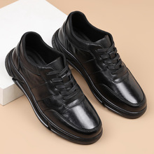 真皮运动休闲男鞋头层牛皮手抓纹轻便男式休闲单鞋百搭防滑鞋子