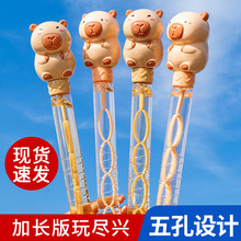 ��ͯ��ͨ��������ֳ����ݰ���̖�׃��@�H�Ӵ�����ˮ���⹫�@�[��