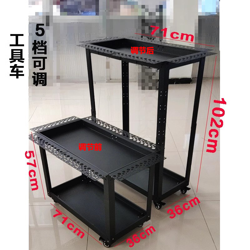 凹陷修复工具车 多功能加厚手推车维修汽修车间移动零件小推车