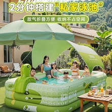 �����Ӿ�؃�ͯ����ˮ�ش��ͳ��ˑ����ͥ�ۯB�r��Ժ�������߳�