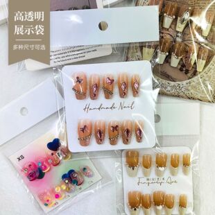 ��͸opp���Ӵ����׳�Ʒ���b��������朷��m͸�������׿����ռ{��