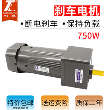 750W��늎��x܇늙C����220��/����380V늴��Ƅ�С���X݆�p��늙C