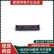 HRS�V�|�B���� DF40C-50DS-0.4V(58) 0.4MM 50P �匦���B����