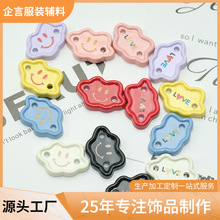 ��֬��ɫӡ���~�۷��b�o�σ����b��o�ۮ��ζ�Ͱ��L�ɐ�녶��o��