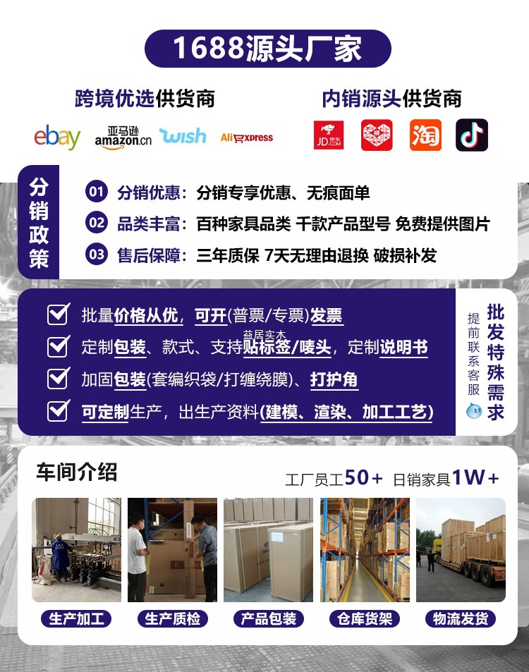 微信图片_20250416145417