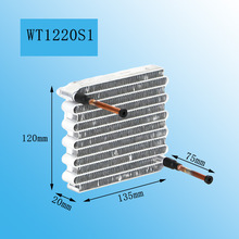 WT1220S1΢ͨ��ϵ��������΢������ɢ����ɢ����С���l���Q����