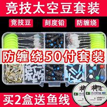 20�������z̫�ն����bɢ�bȫ�׽M���ؼ����|���֭h�����M����O��