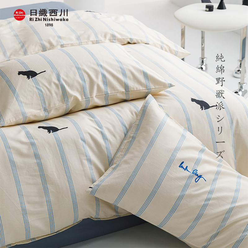 Export Japanese cotton blue striped cat cotton bedding three or four-piece student dormitory bed sheet fitted sheet