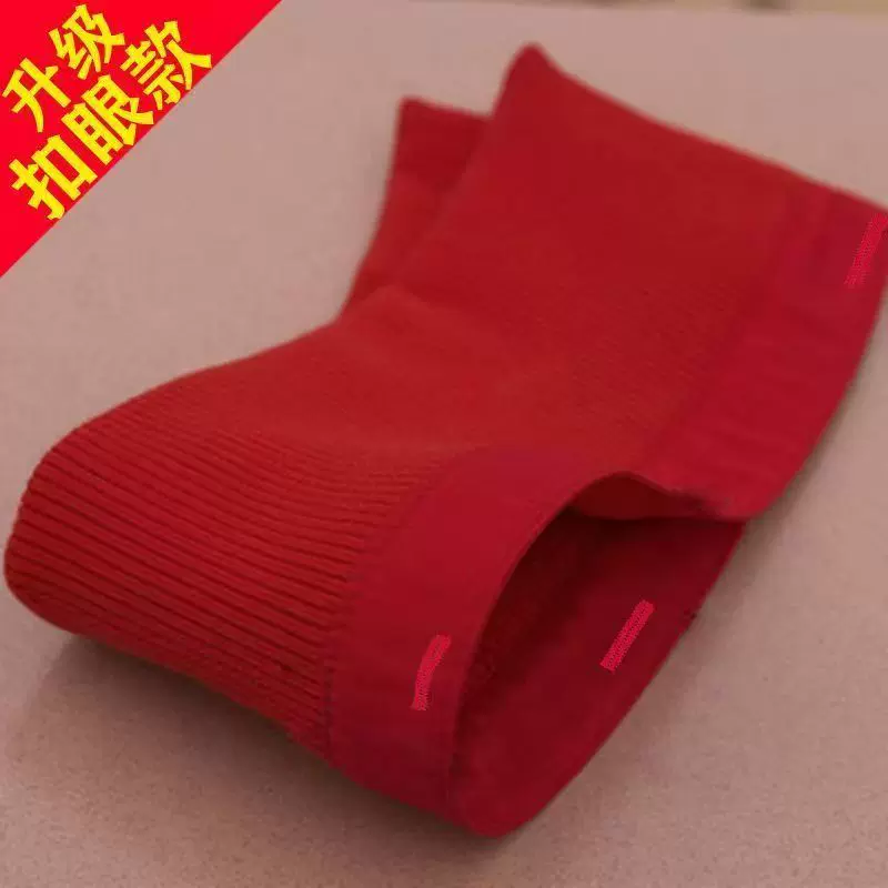 防脏领可拆洗羽绒服防脏领棉质螺纹衣服护领加高加长针织保暖领子