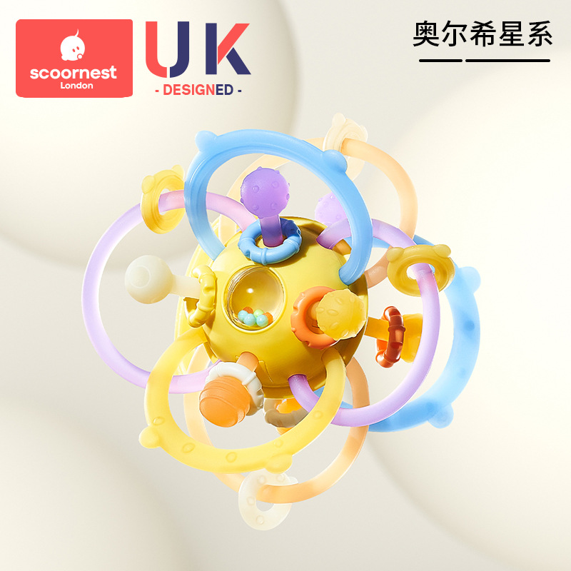 Recommended [2025 upgraded model] orsi galaxy