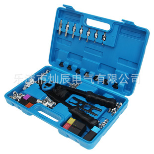 ���R�d �ք���ĸ�����b���T��ĸ 100PCS�X�T��ĸ+12pcs��Ӣ�Ƙ��^