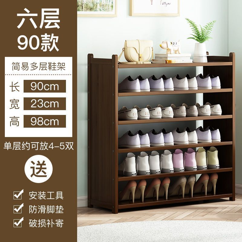 メーカークリアランス靴ラック多層家庭用防塵収納ラック強力で耐久性のある靴キャビネットドア大容量収納ラック|undefined