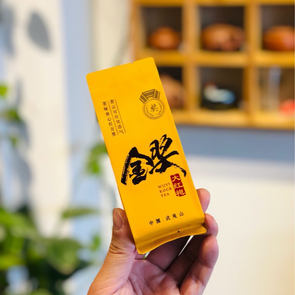 武夷斗茶赛参赛金奖品种大红袍获奖茶中轻文火碳焙单泡品鉴装试喝