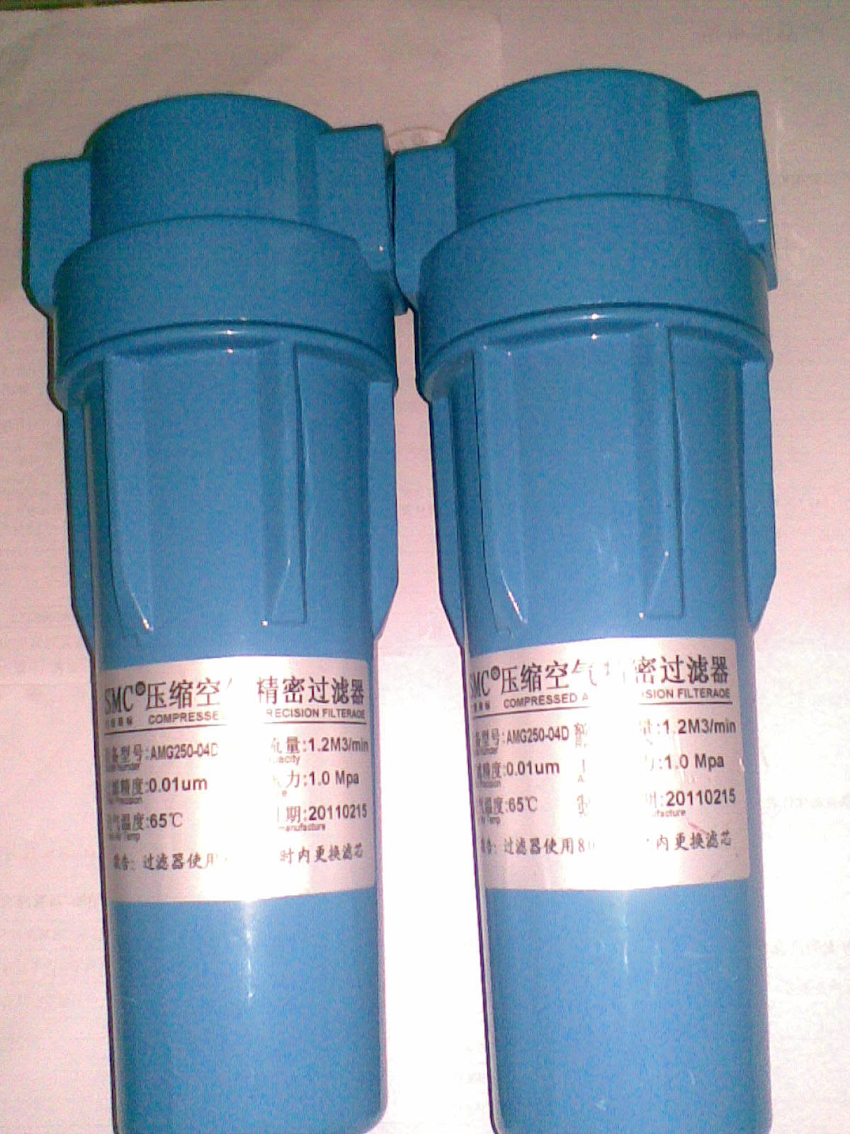 曼油分LB719,LB962,LB11102,LB1374