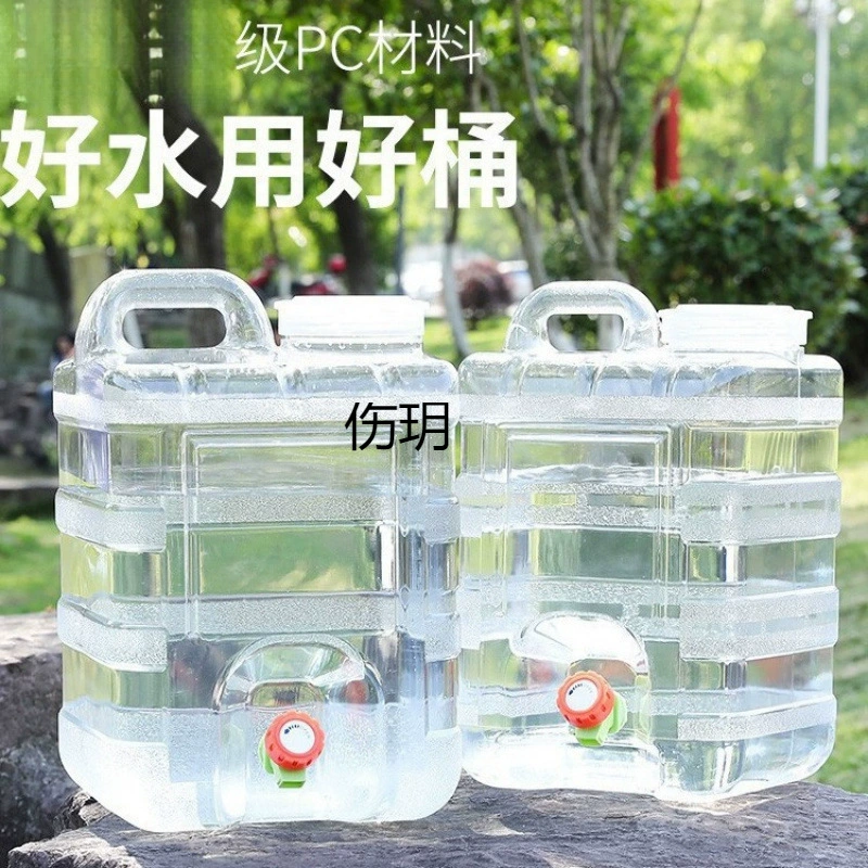 Ведро для хранения бытовой воды на открытом воздухе, автомобильное хранилище для воды с краном, ведро для питьевой воды большой емкости, утолщенная чистая сумка.