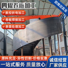 钢结构旋转楼梯，，工程，，防滑碳钢楼梯