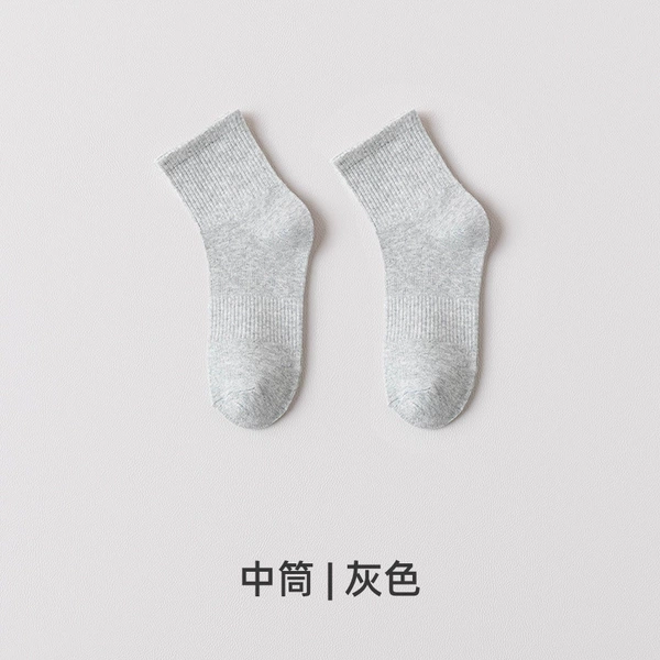 Medium tube gray