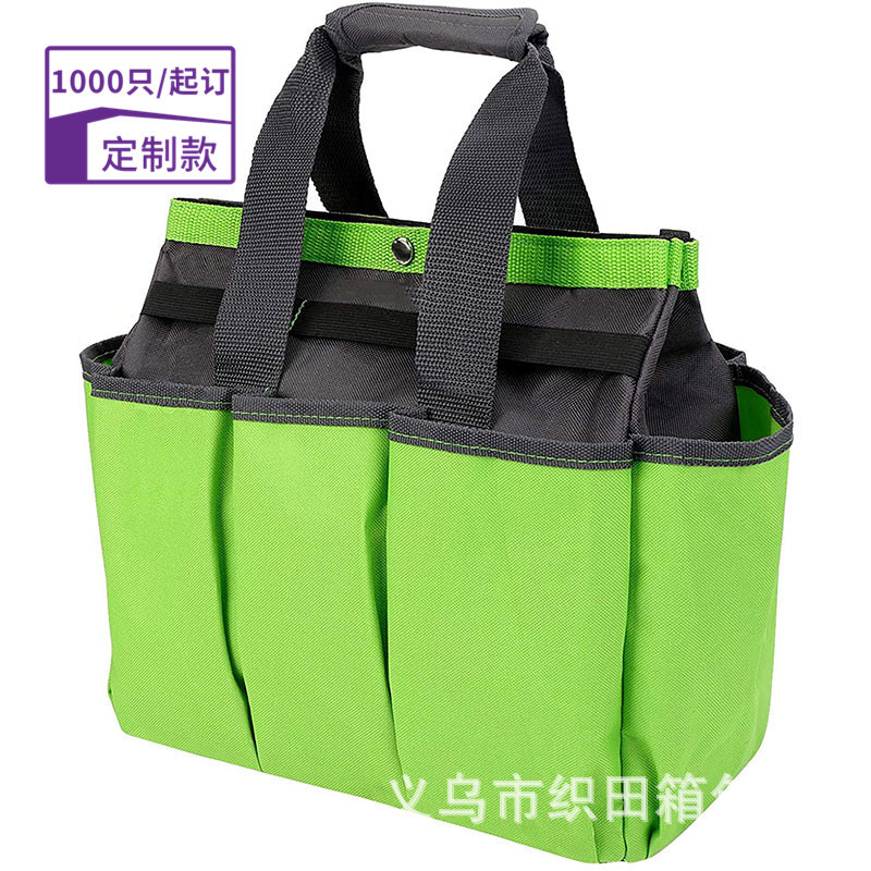 亚马逊花园工具包防滑手柄家庭便捷多功能花园手提收纳袋工厂生产