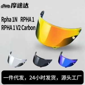Motorcycle helmet visor compatible with HJ35 Rpha 1N, RPHA 1, RPHA 1 V2 Carbon helmets