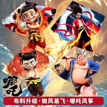 ��߸�L�~ħͯ�������˴��L�~΢�L���w��ͯ�L�~�W�t2025���¿�ؔ�