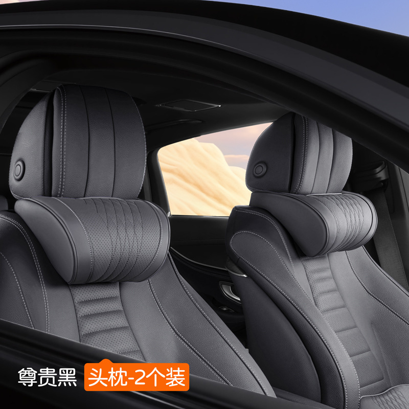 Maybach headrest-noble black-2 pieces