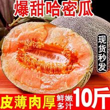 �½����ܹ�����������25̖�������������rˮ����