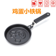��ͨС�F� DIY������͐��ļ嵰偼嵰�����ⲻճ偏N����Ʒ�F�T
