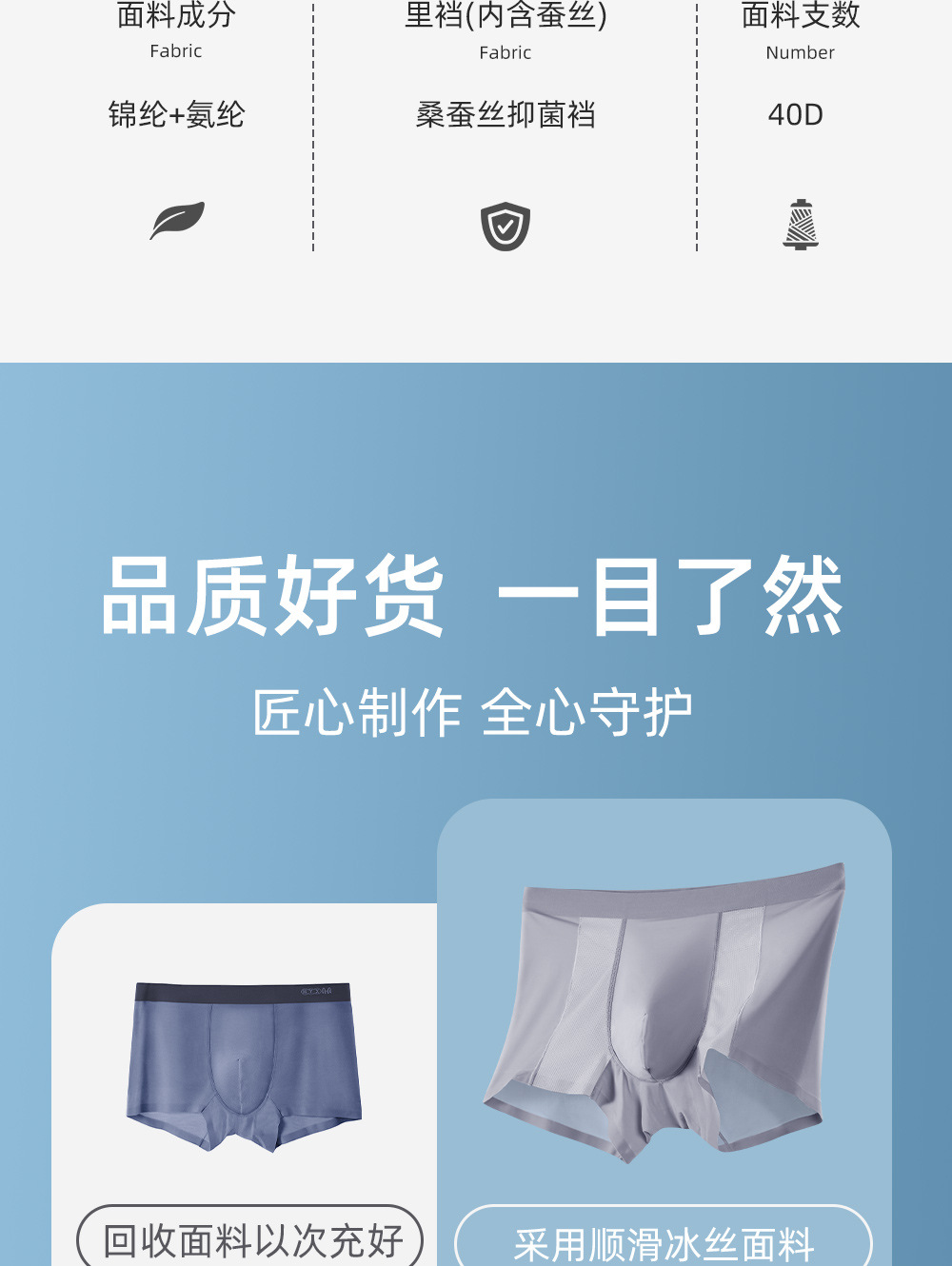 详情_03.jpg
