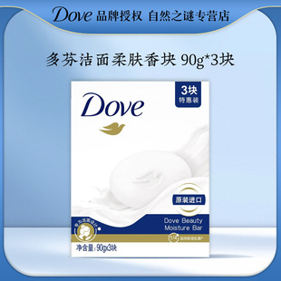 ����������w��˪��K�沿���w����90G*3�K�b (���ϰ��b�S�C�l؛)