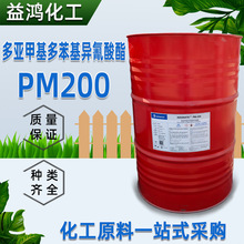 �f�APM200�ۺ�MDI�������� �۰�����֬���� �f�A���������̻���