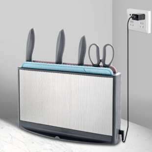 Household Kitchen Small Electric Ozone Disinfection Knife Rack Storage Rack Intelligent Cutting Board Cutter Ozone Sterilization Knife Holder