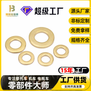 �S�����l�S�~�|Ƭ�A���~�|Ȧ���ټӴ�Ӻ�ƽ�|Ȧ���o�̼��p��