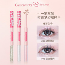 Gracebabi/�匚���Z���Q�۾�Һ�P�p�^���Q�P�z�����y��ɫ�۾�Һ�P