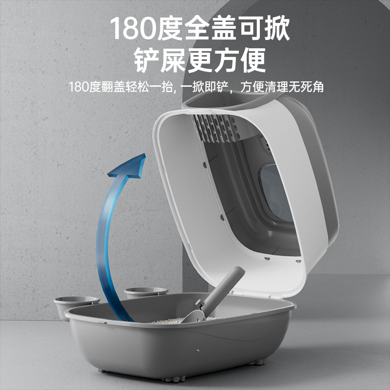 Baña de arena para gatos esterilizante ultravioleta antiolor totalmente cerrada de doble puerta inodoro para gatos supergranos tapa de flip baña de arena para gatos a prueba de derrames externos