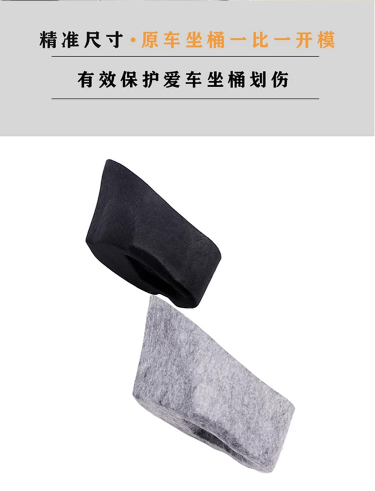Suitable for Suzuki Uy Seat Cushion Uu/Us125 Universal Seat Cushion Liner Motorcycle Accessories Modification and Retrofit