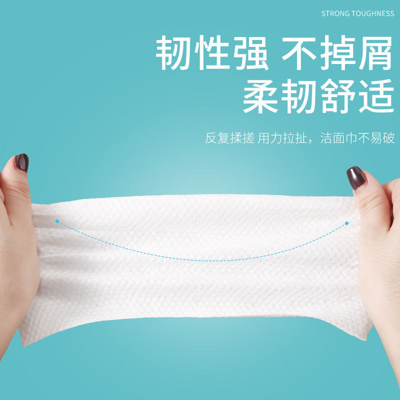 Toalla facial desechable toalla facial removible húmeda y seca toalla facial engrosada toalla suave de algodón removedor de maquillaje Toalla de limpieza facial