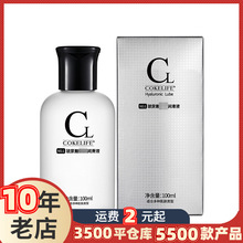 Cokelife᝙Һ100ml͸|wȤƷl