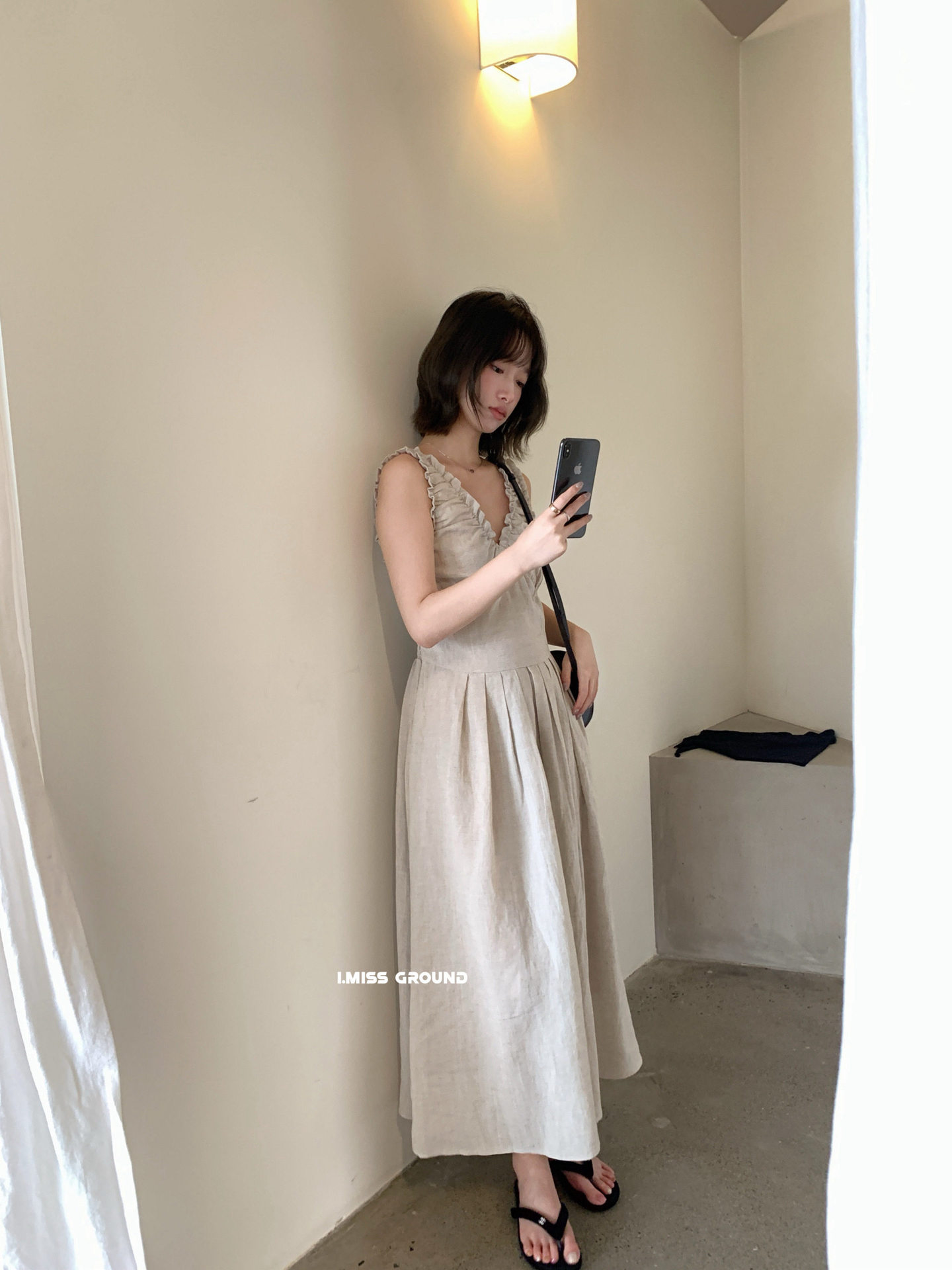 yến mạch