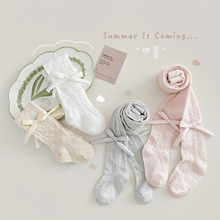 �ļ��W�۱��ͯ�Bѝ�m�����냺���ѝŮͯ��������m�B�w�ma�