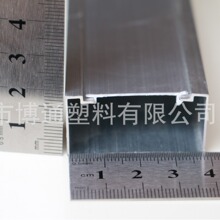 �X�Ͻ𾀲ۘ�� �X�Ͳ� 40*20 �S��ֱ�N ����r��