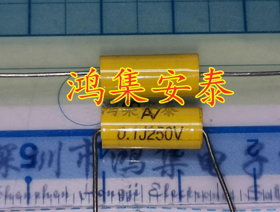 AV进口穿心轴向电容 0.1UF 250V 100nf U1 104全新无极性音频电容