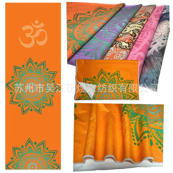 Cross-Border Double-Sided Velvet Sweat-Absorbent and Non-Slip Women's Yoga Towel for Sports and Fitness Machine Washable Portable Quick-Drying Printed Hygienic and Soft