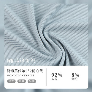 2*2Ī�����S�Ĳ��_�y���� 260gᘿ��������ܲ� �ﶬ���ᘿ�����