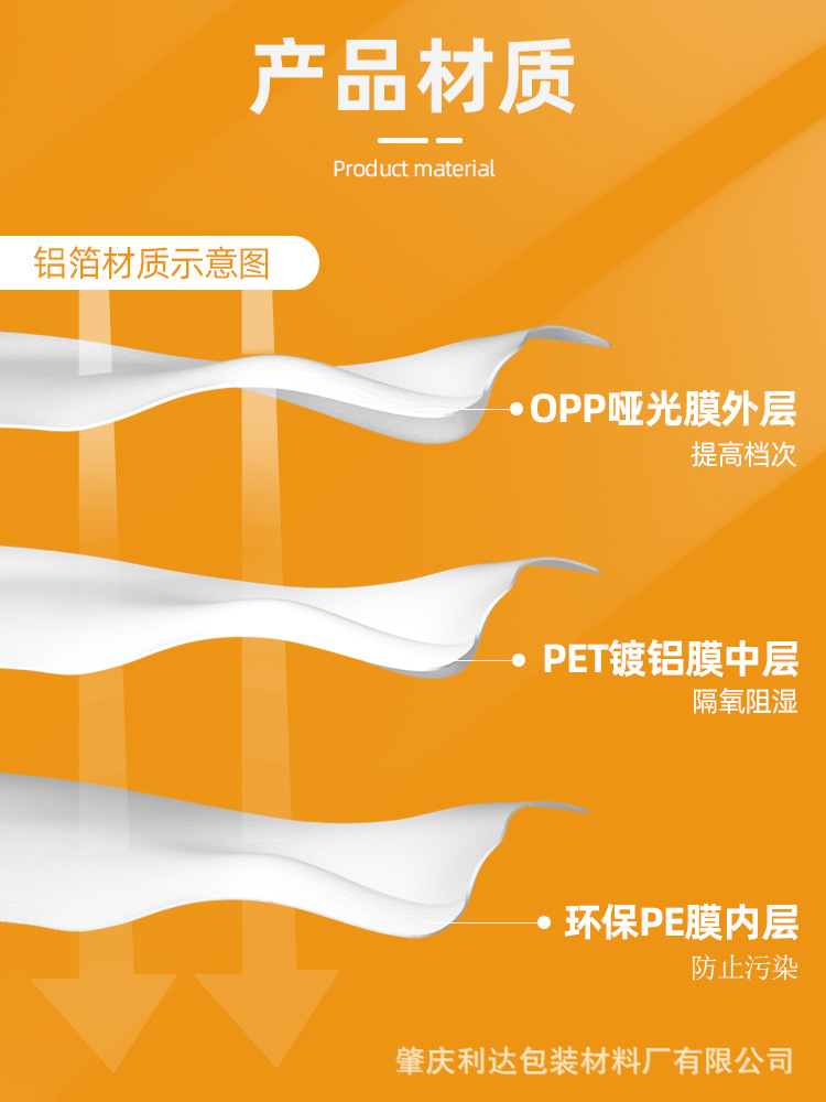 O1CN0159GfJ92I16SzjAl1B_!!3863359225-0-cib.jpg?__r__=1655448962346