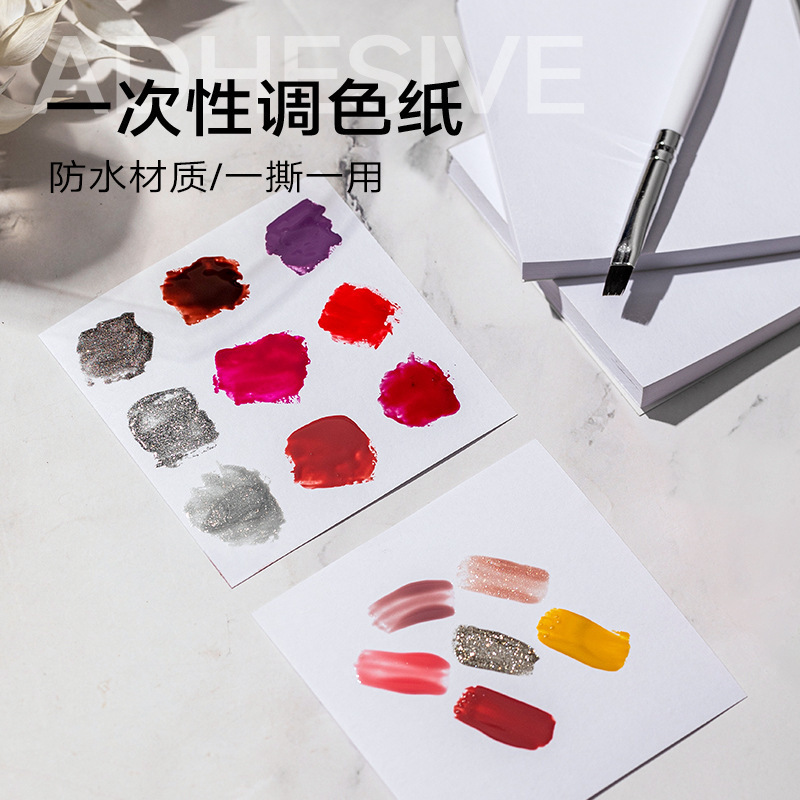 Japanese double-sided colored paper for manicure