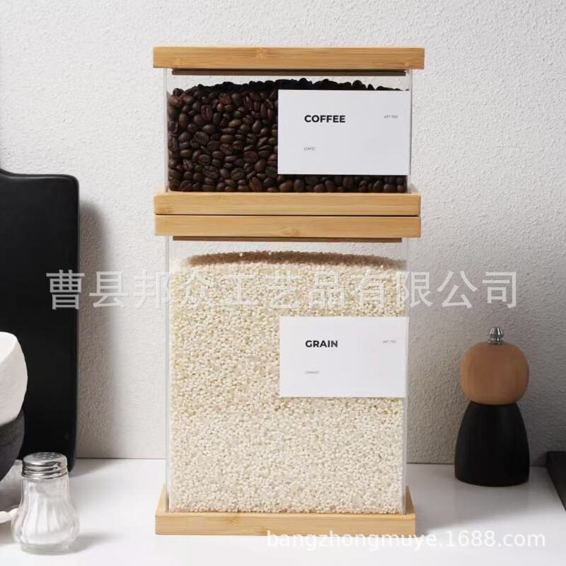 Cross-border bamboo food dispenser, creative and simple wooden grain storage box, kitchen wooden transparent storage box