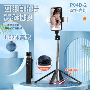 P04�{���֙C���ėU�ӹ����_��ֱ��֧��һ�wʽ�ֳ����ͨ��