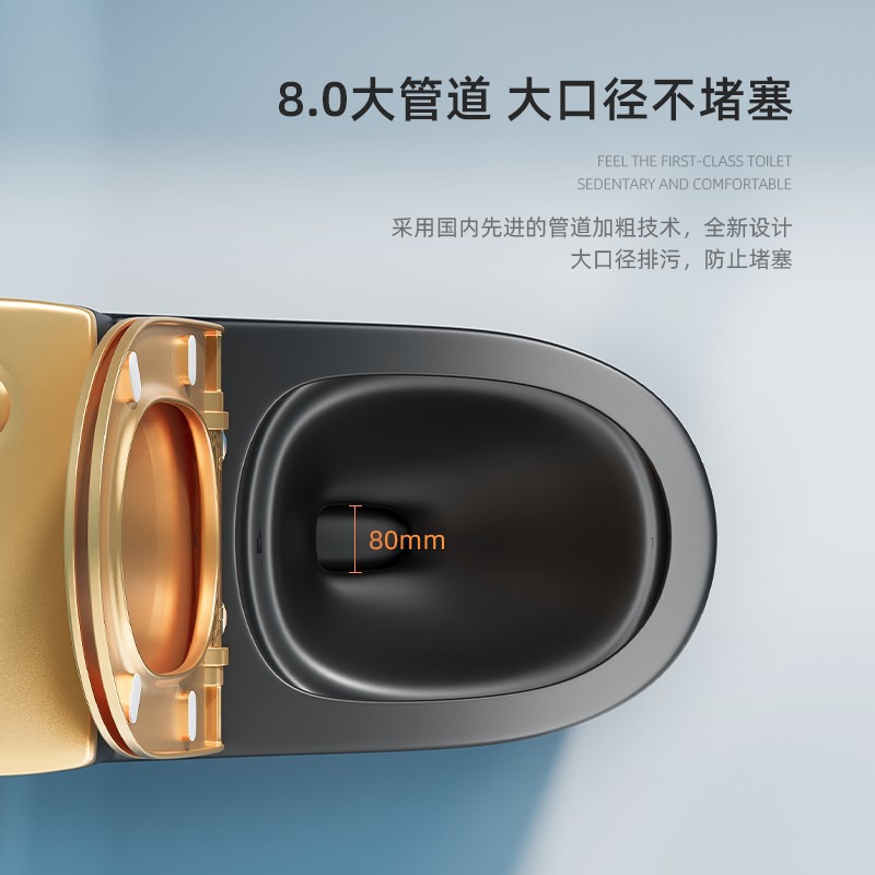 Personalizado creativo asiento de inodoro personalizado asiento de inodoro doméstico oro negro sifon tipo hipertorsión decoración del hotel doméstico