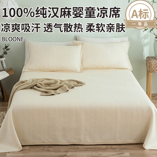 100%���h���ϯ�����״��遆�鴲�ο��{ϯ��1.8����1.5�ļ����p��