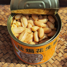 ���x�}�h�������¾Ʋˌ����خa��ʳ���e���ִ�tƤ������ʳ���^��